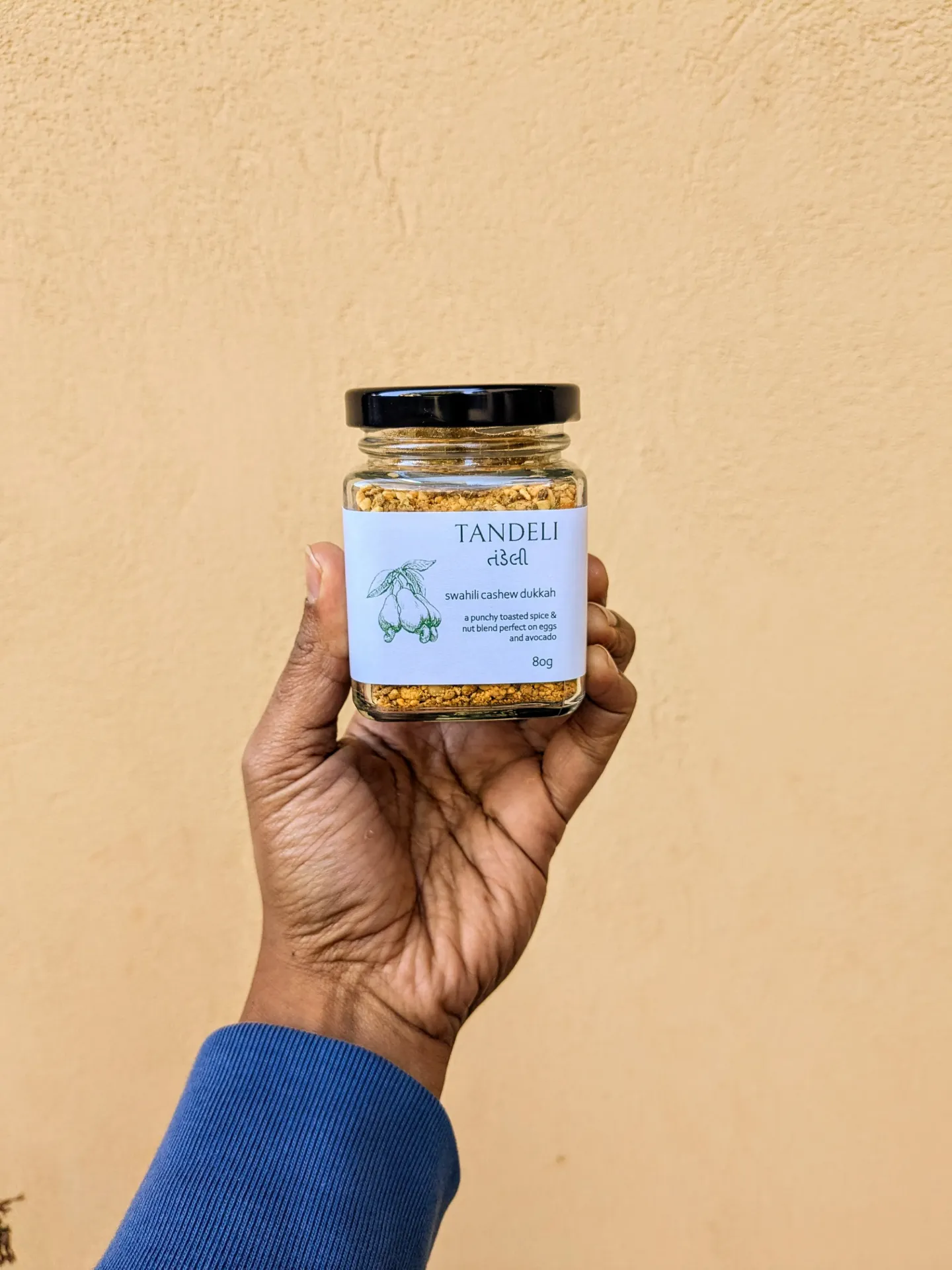 Coastal Cashew Dukkah 150ml Jar